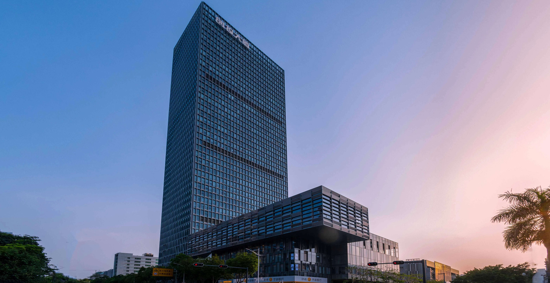 全國監理行業的領導者